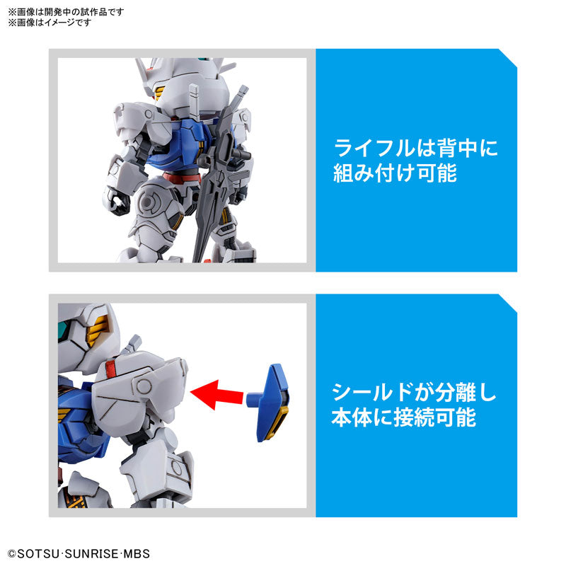 019 ガンダムエアリアル 6