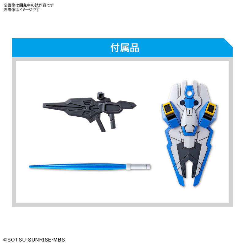 019 ガンダムエアリアル 7