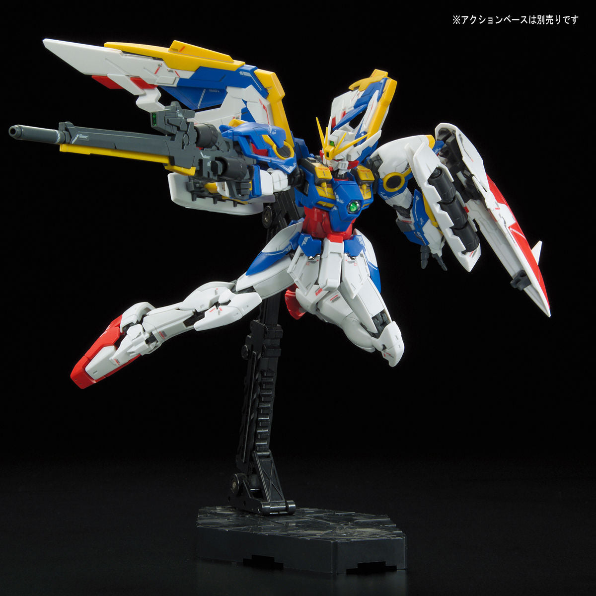 RG ウイングガンダム(EW版) 4