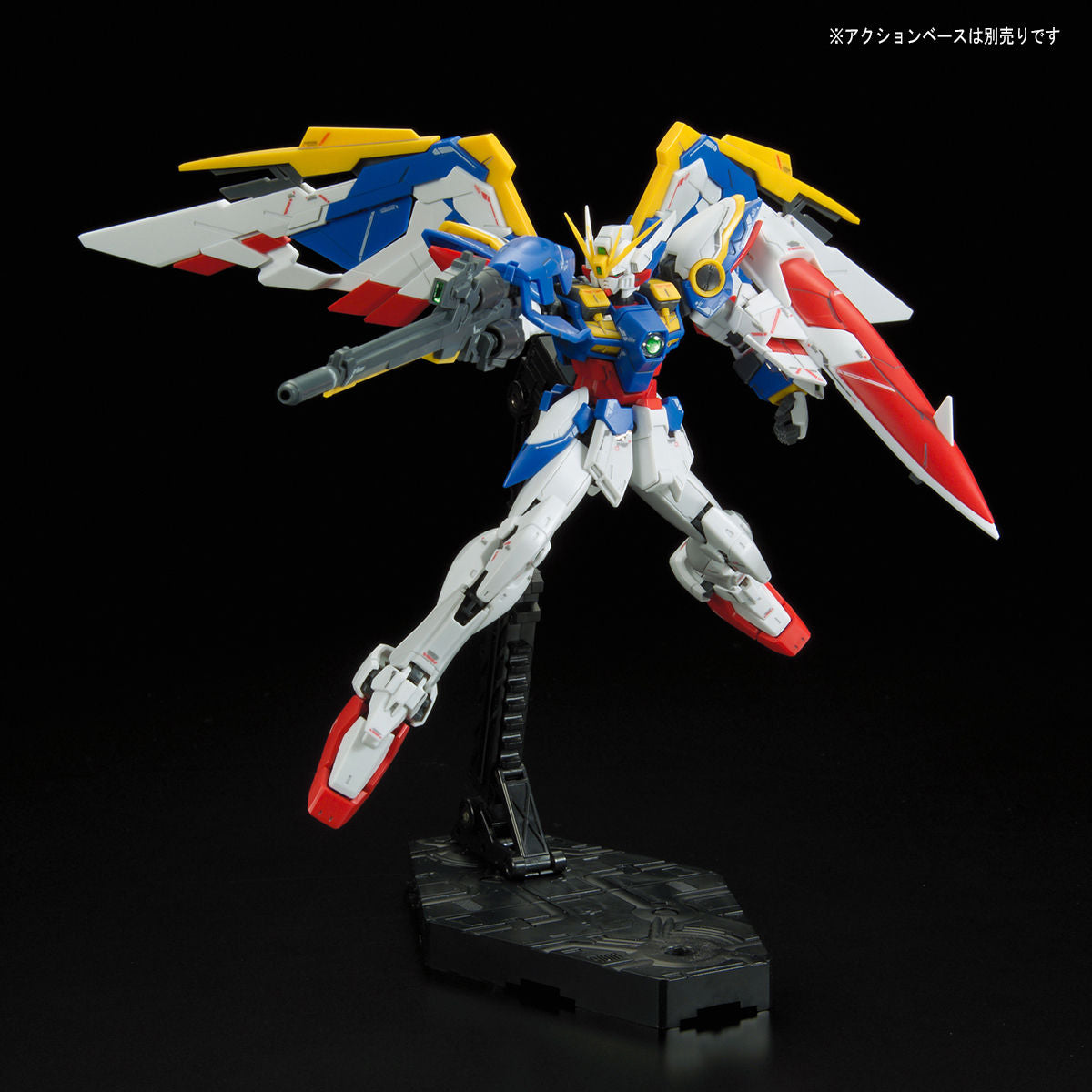 RG ウイングガンダム(EW版) 5
