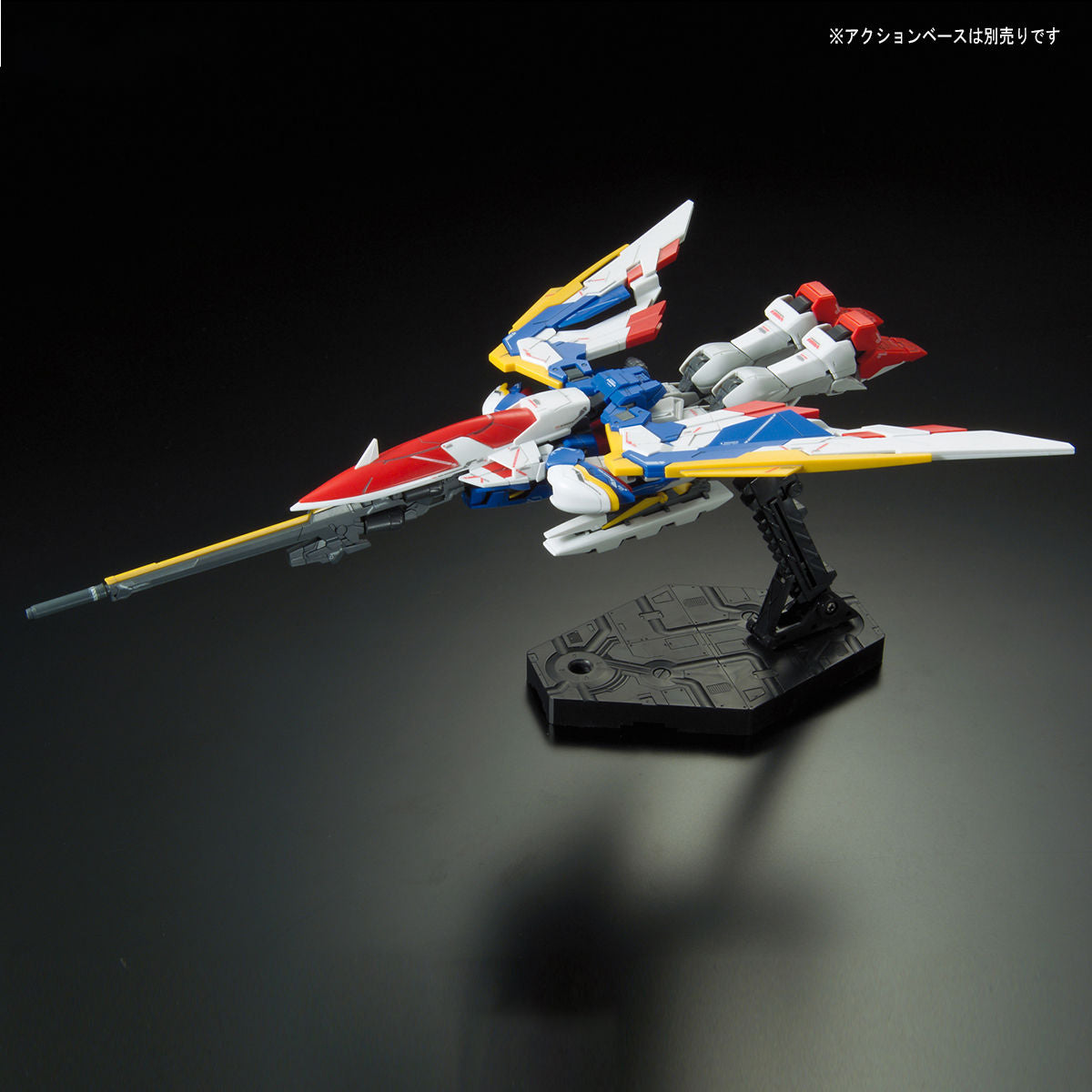 RG ウイングガンダム(EW版) 7