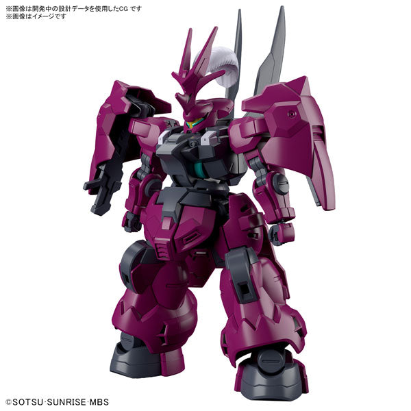 HG ディランザ(グエル専用機)