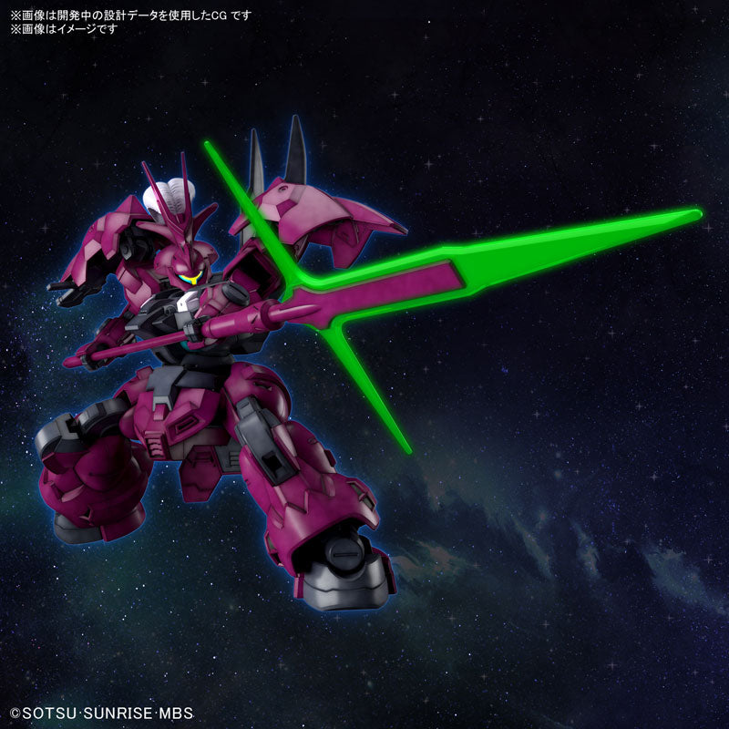 HG ディランザ(グエル専用機) 9