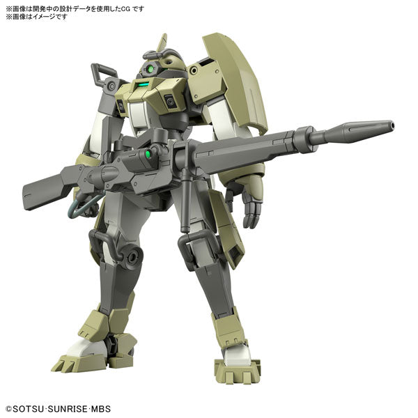 HG デミトレーナー(チュチュ専用機)