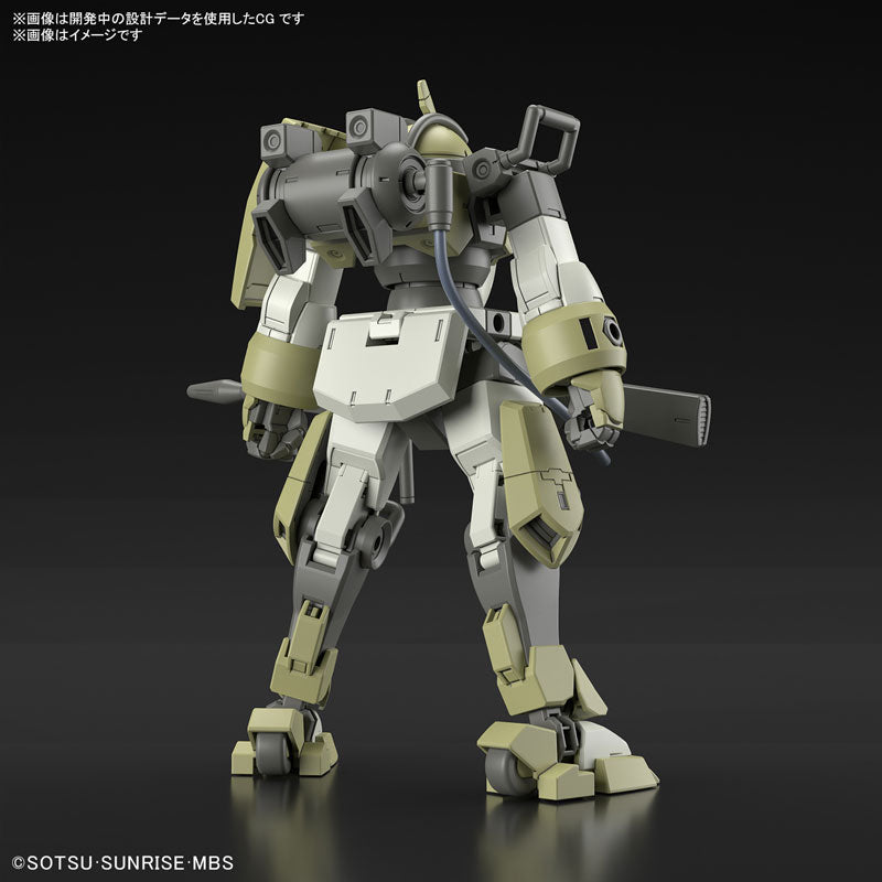 HG デミトレーナー(チュチュ専用機) 3