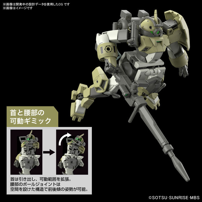 HG デミトレーナー(チュチュ専用機) 4