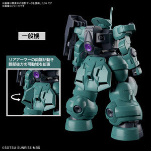 HG ディランザ (一般機/ラウダ専用機) 4