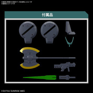 HG ディランザ (一般機/ラウダ専用機) 6