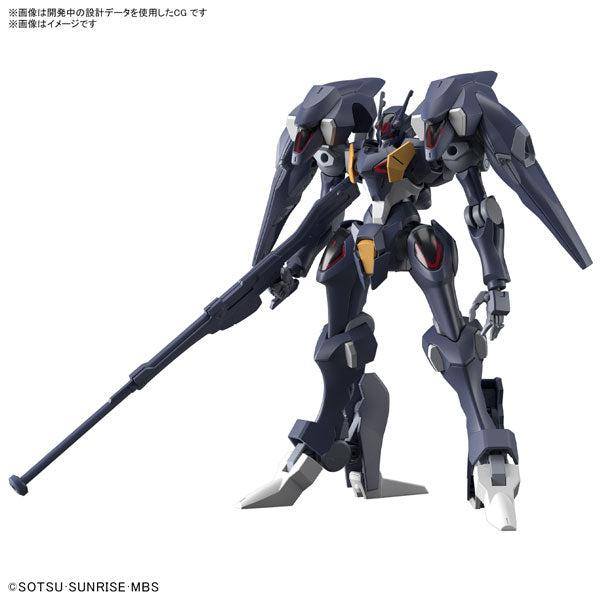 HG ガンダムファラクト