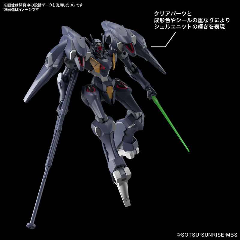 HG ガンダムファラクト 3