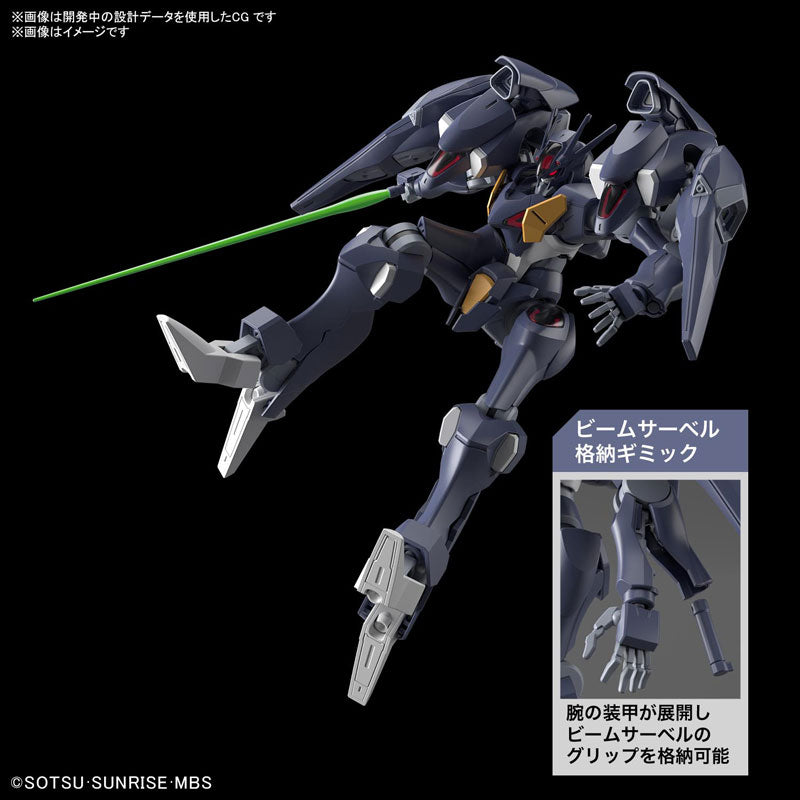 HG ガンダムファラクト 4