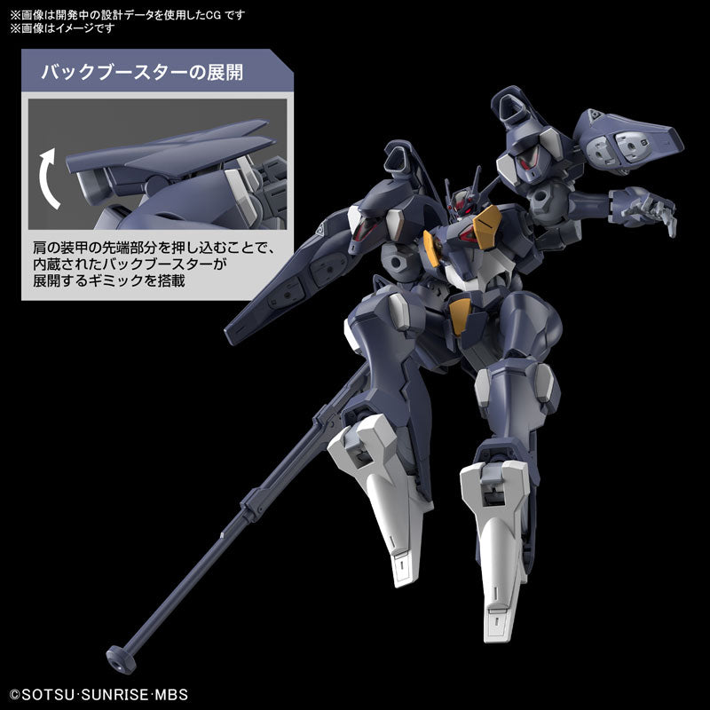 HG ガンダムファラクト 5