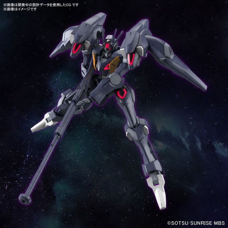 HG ガンダムファラクト 7