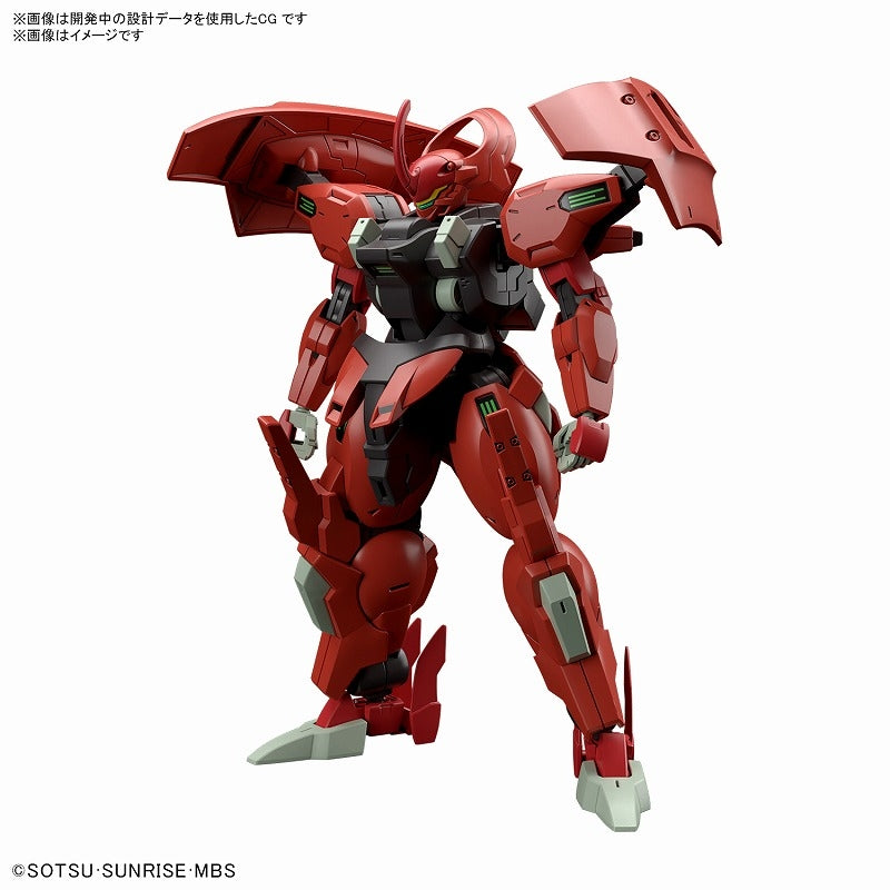 HG ダリルバルデ