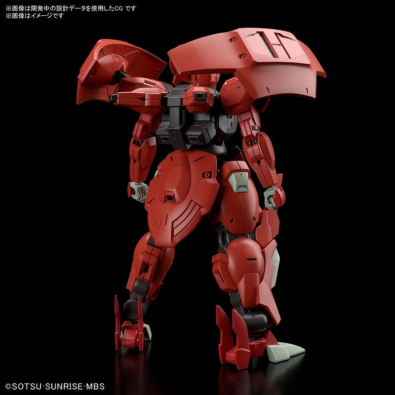 HG ダリルバルデ 7