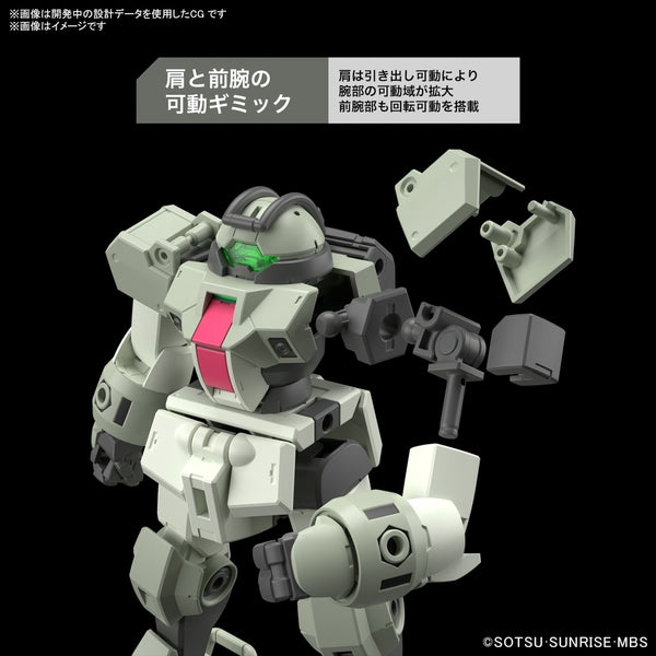 HG デミトレーナー 5