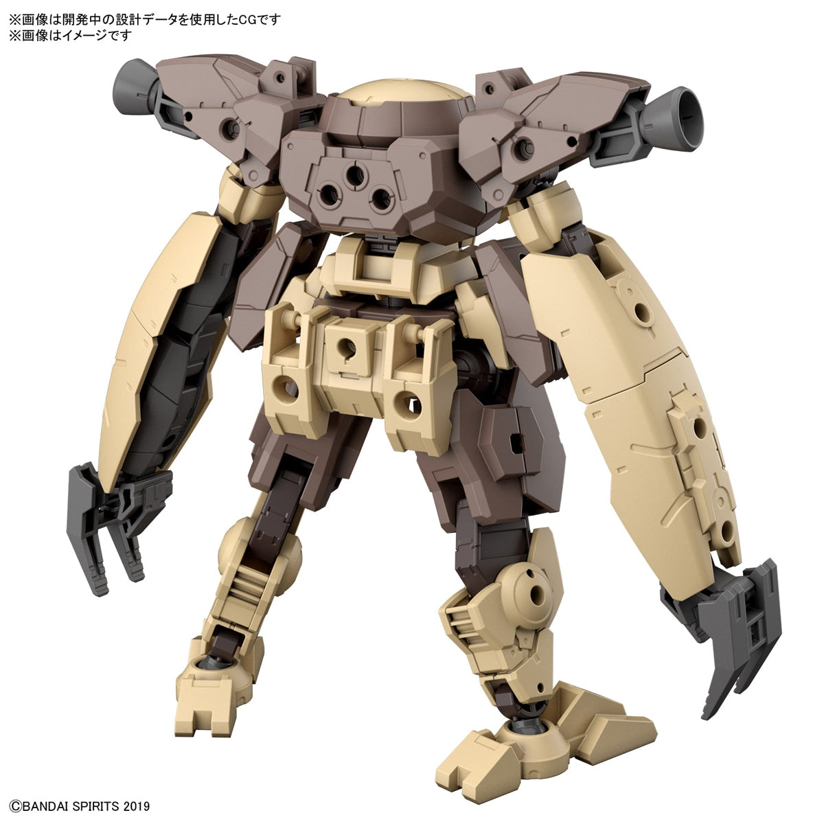bEXM-29 ガルドノヴァ[ブラウン] 2