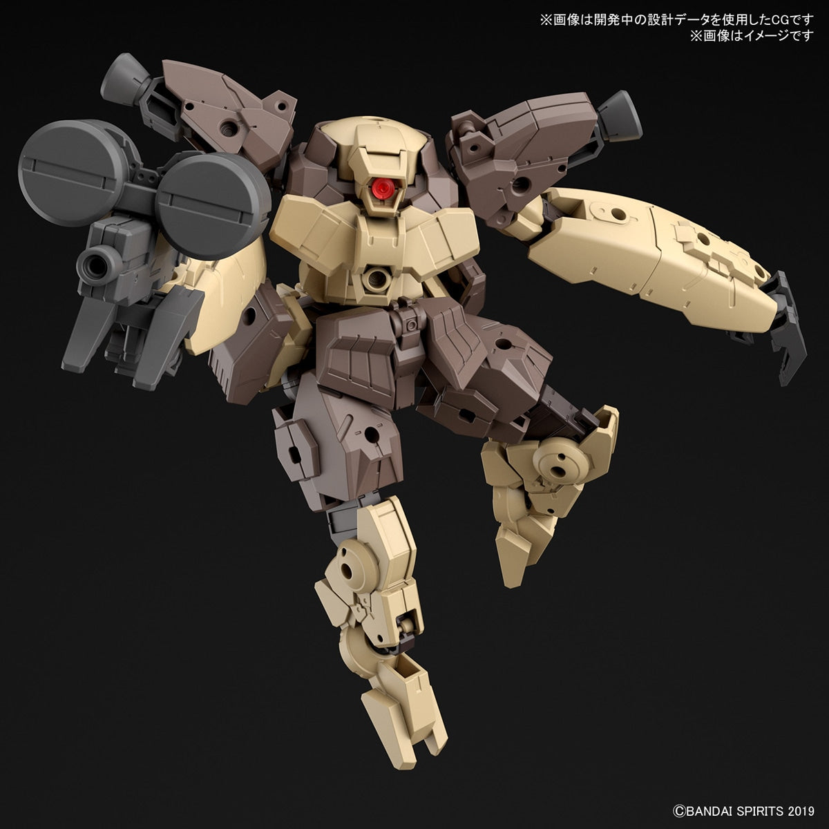 bEXM-29 ガルドノヴァ[ブラウン] 3