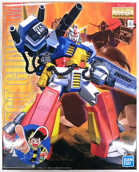 MG パーフェクトガンダム