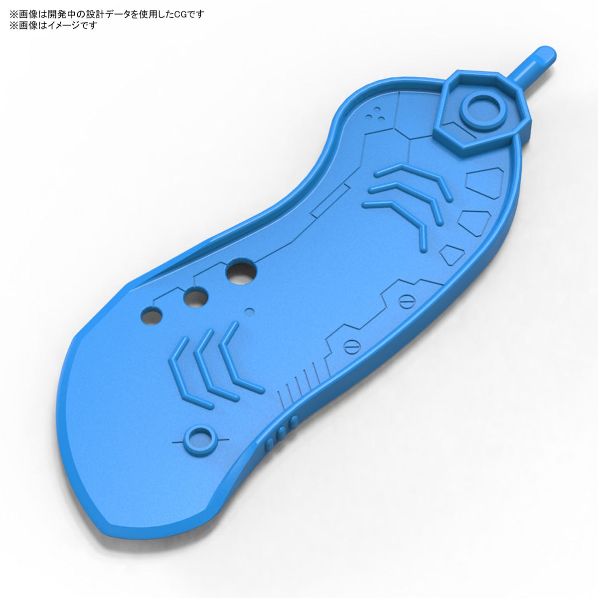 パーツセパレーター 3