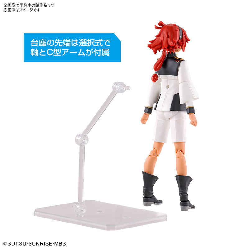 Figure-rise Standard スレッタ・マーキュリー 3