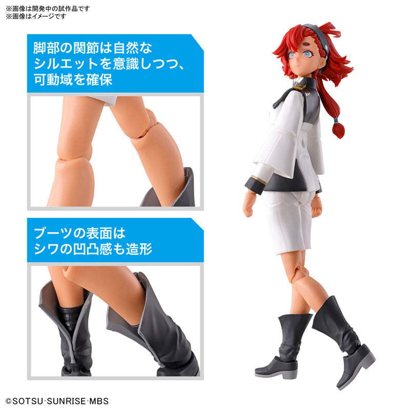 Figure-rise Standard スレッタ・マーキュリー 4