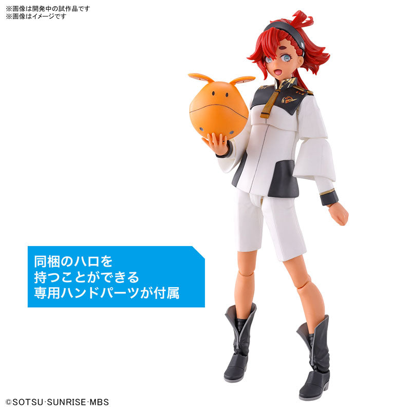 Figure-rise Standard スレッタ・マーキュリー 5