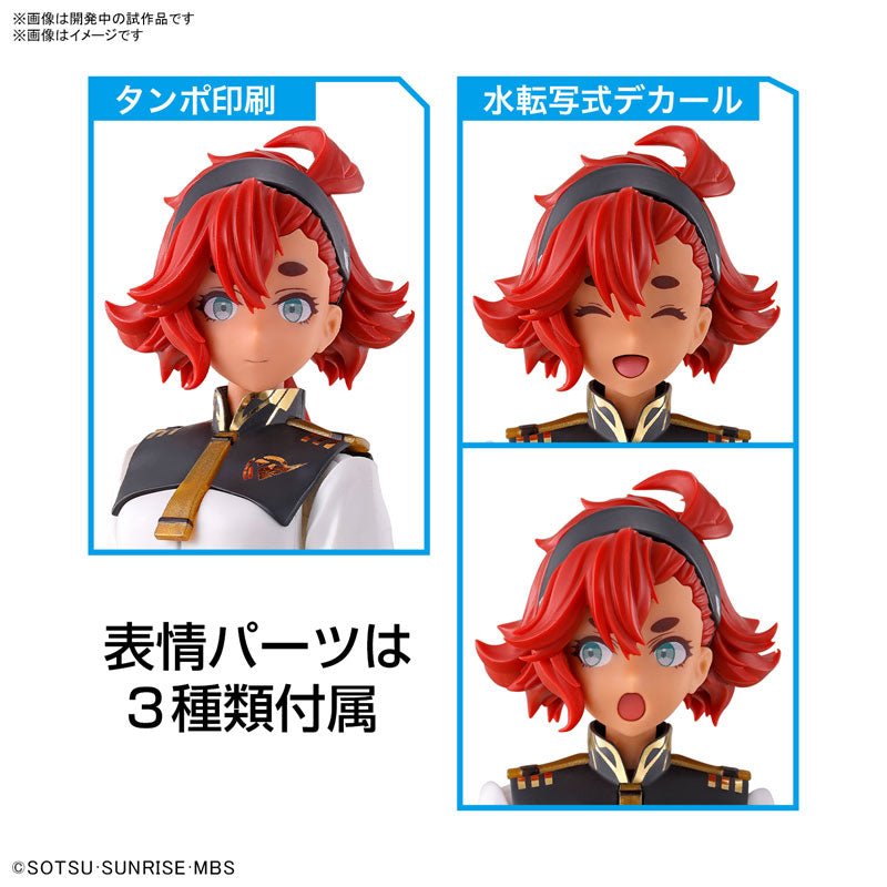 Figure-rise Standard スレッタ・マーキュリー 6