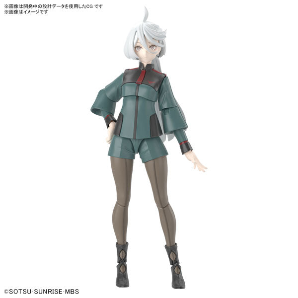 Figure-rise Standard ミオリネ・レンブラン