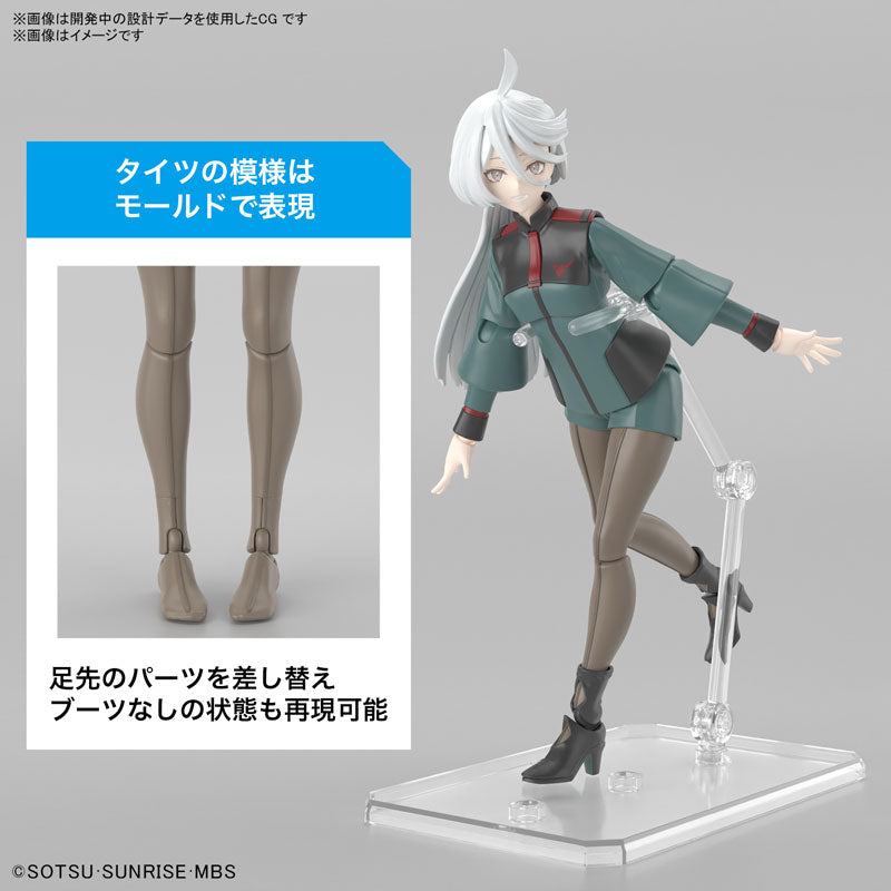 Figure-rise Standard ミオリネ・レンブラン 3