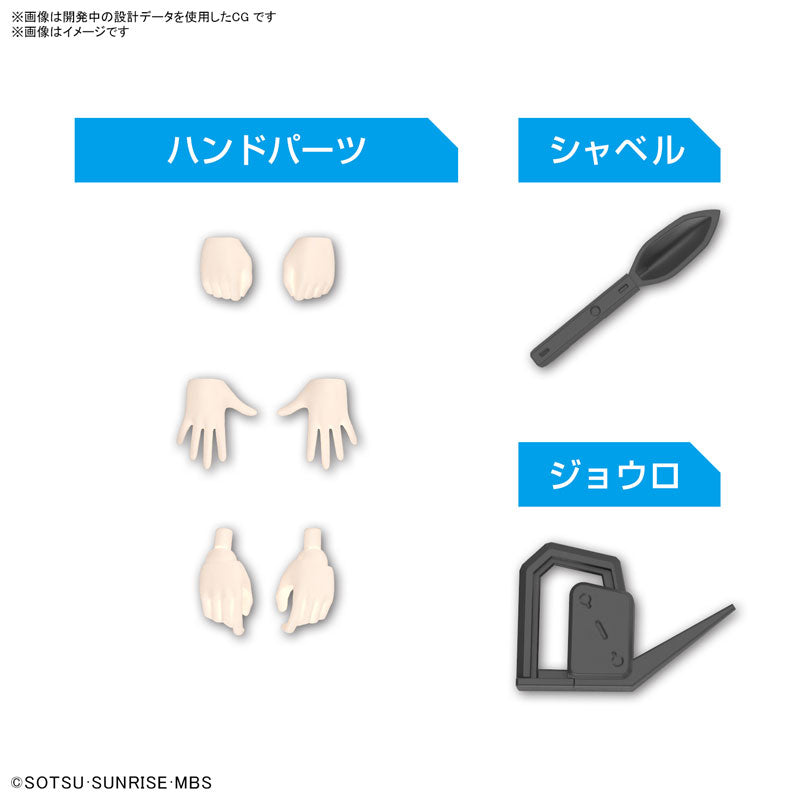 Figure-rise Standard ミオリネ・レンブラン 6