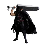 S.H.Figuarts ガッツ（狂戦士の甲冑） 1