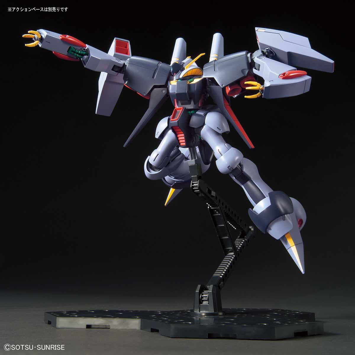 HGUC バイアラン 4
