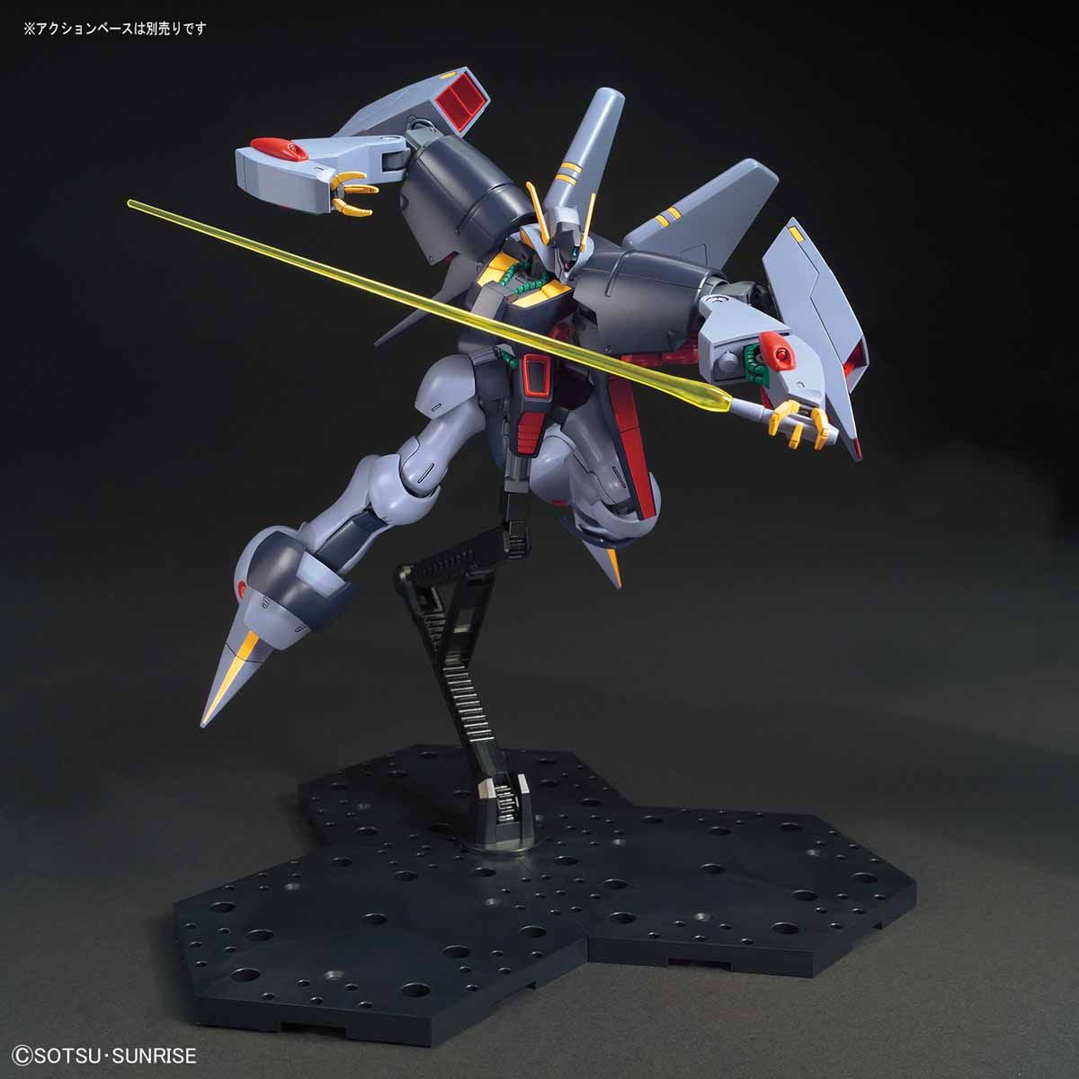 HGUC バイアラン 5
