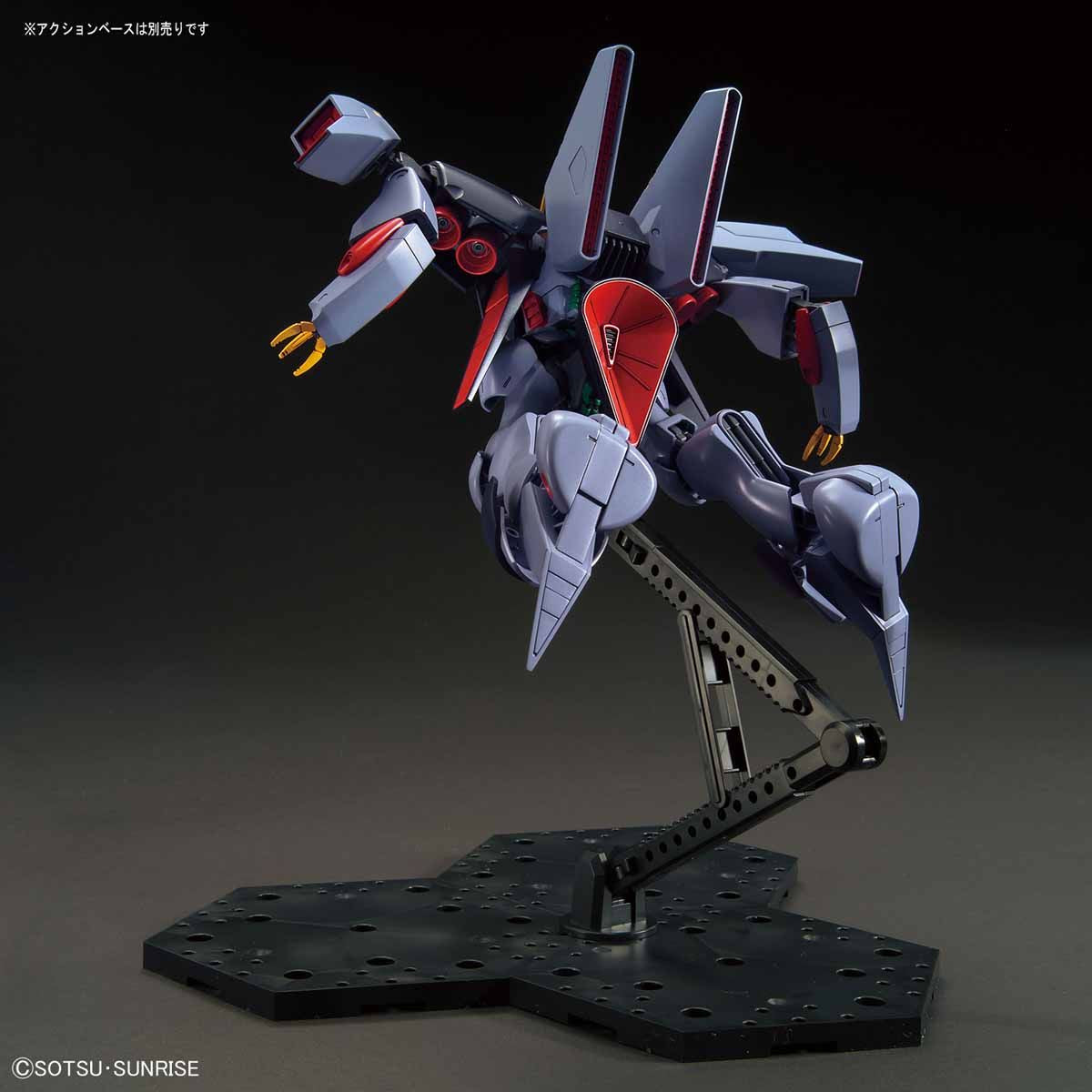 HGUC バイアラン 6