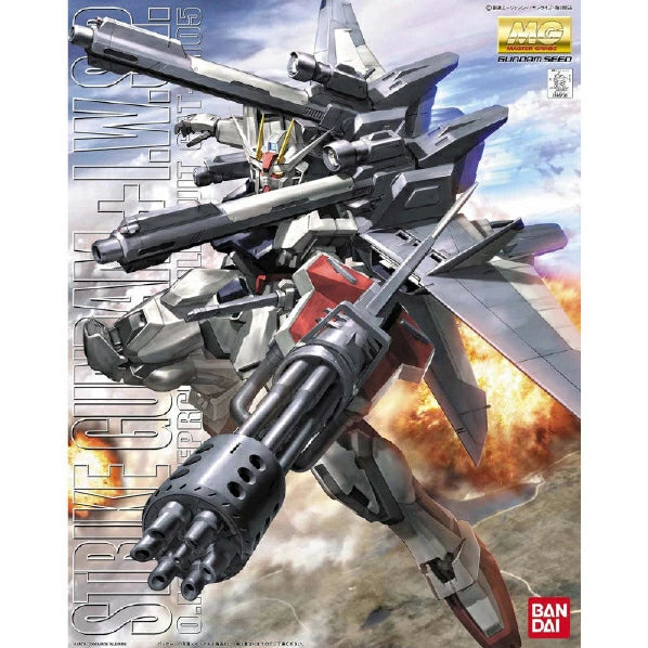 MG ストライクIWSP 2