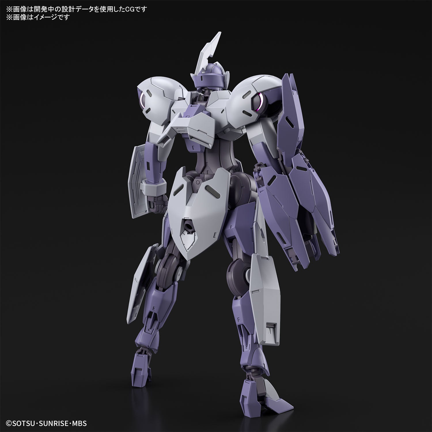 HG ミカエリス 2