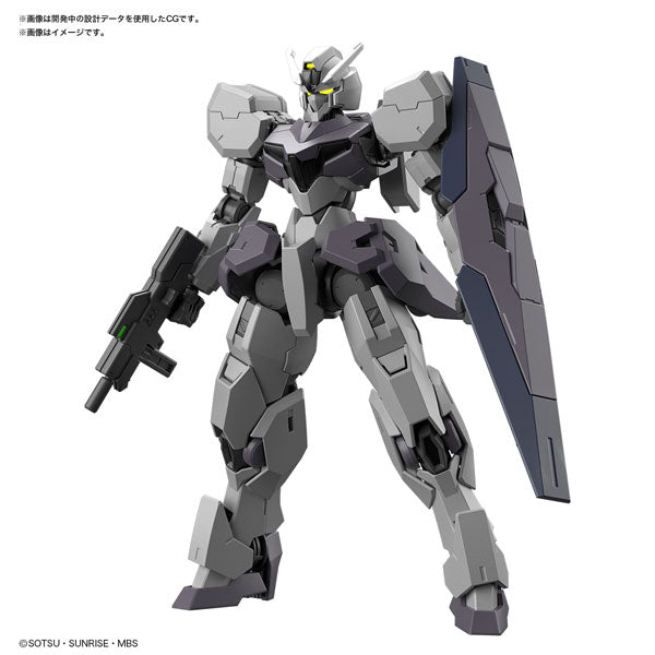 HG ガンヴォルヴァ