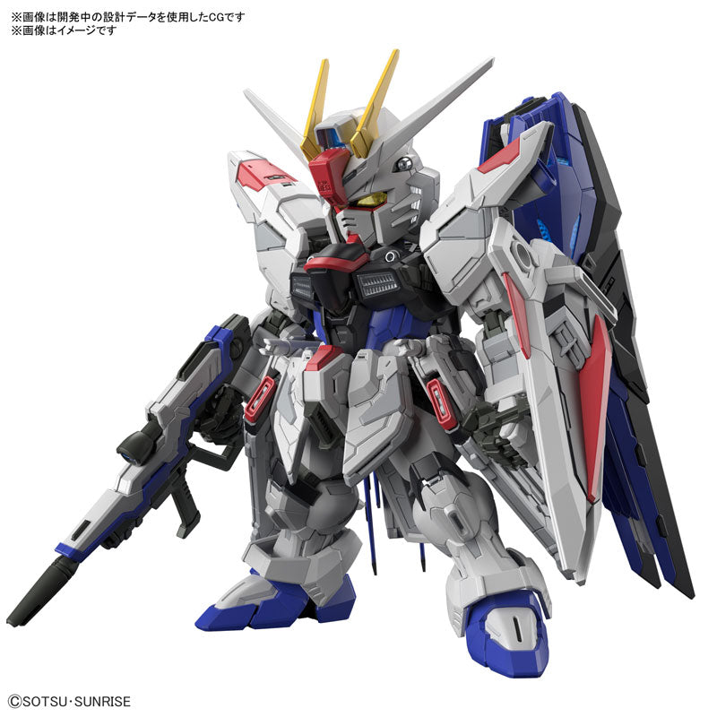MGSD フリーダムガンダム 2