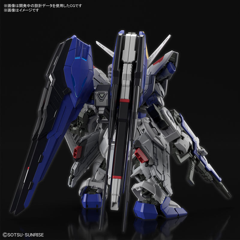 MGSD フリーダムガンダム 3