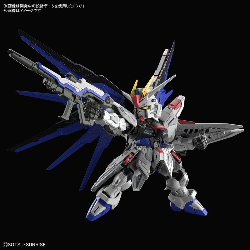 MGSD フリーダムガンダム 5