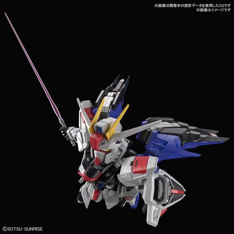 MGSD フリーダムガンダム 6