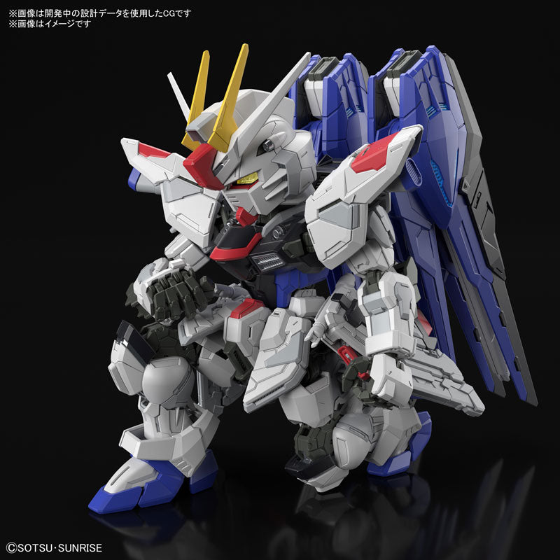 MGSD フリーダムガンダム 7