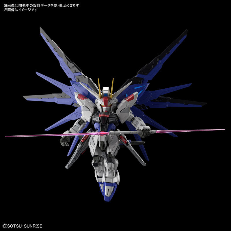 MGSD フリーダムガンダム 9
