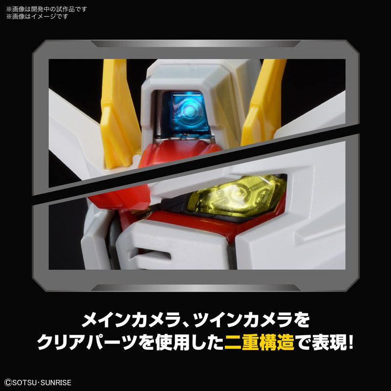 MGSD フリーダムガンダム 10