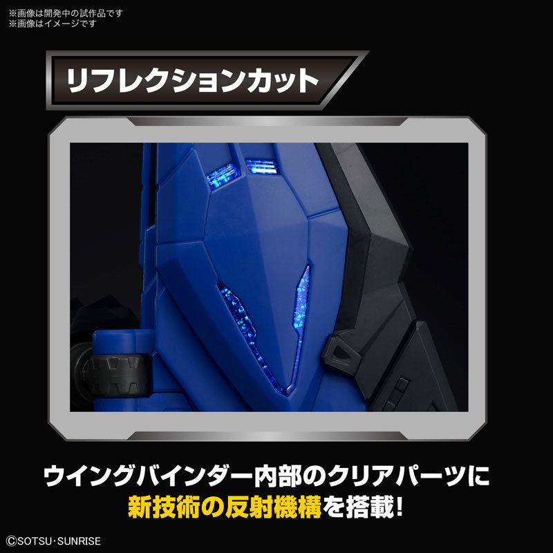 MGSD フリーダムガンダム 11