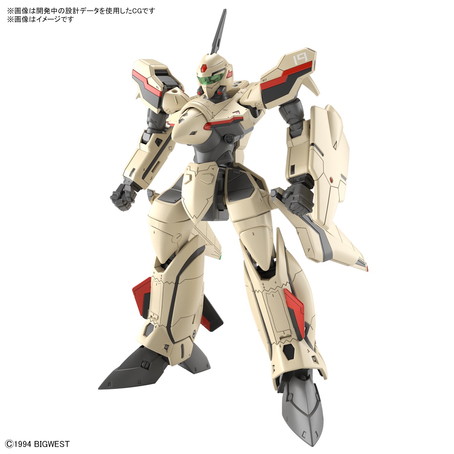 HG YF-19
