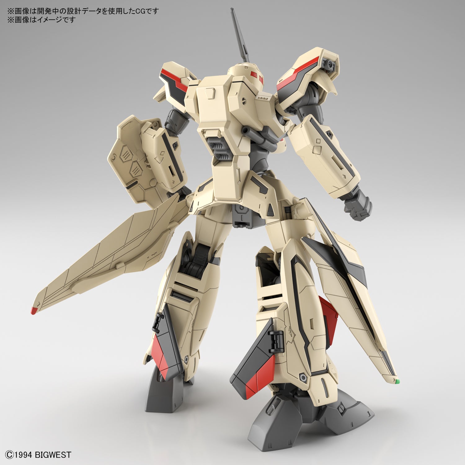 HG YF-19 2
