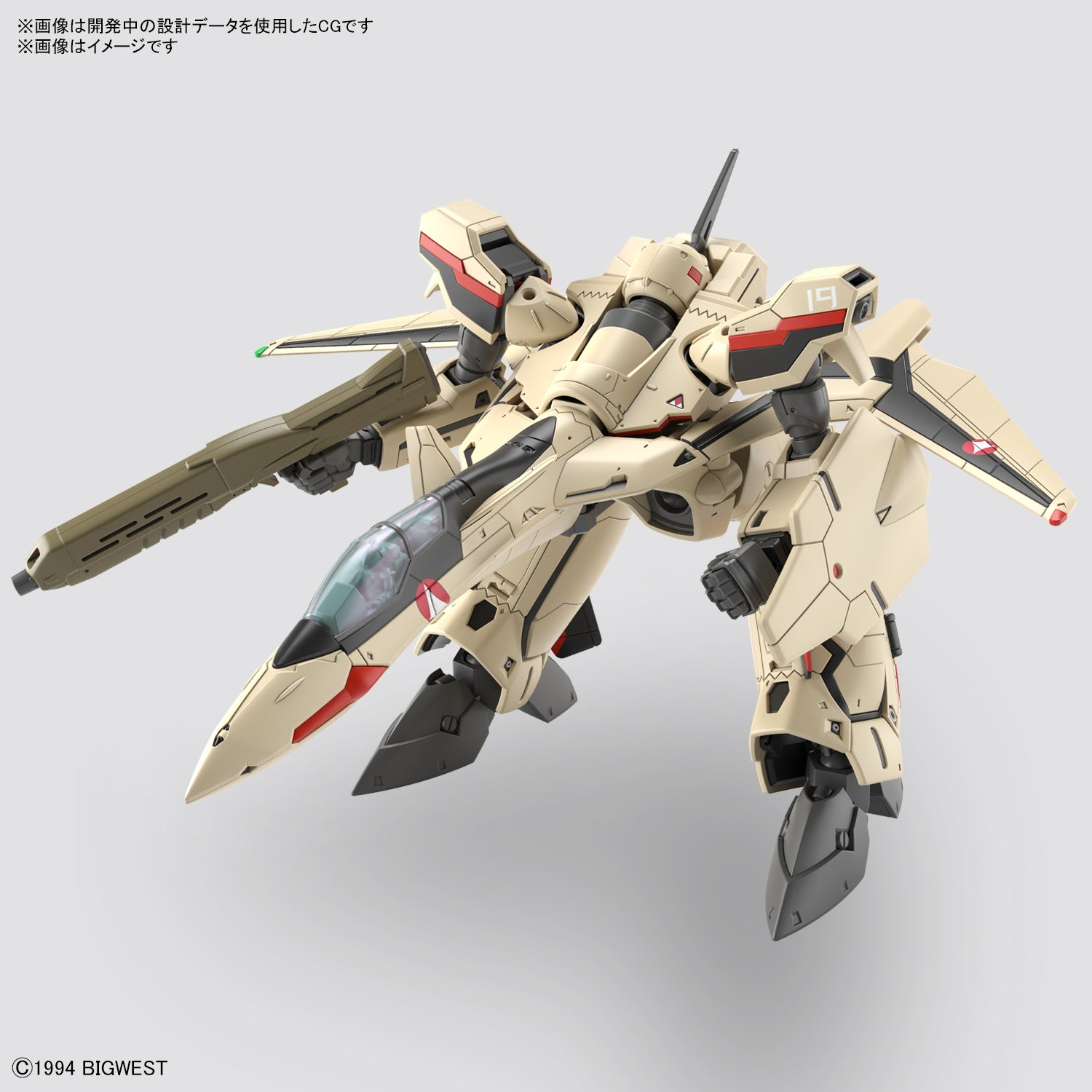 HG YF-19 3