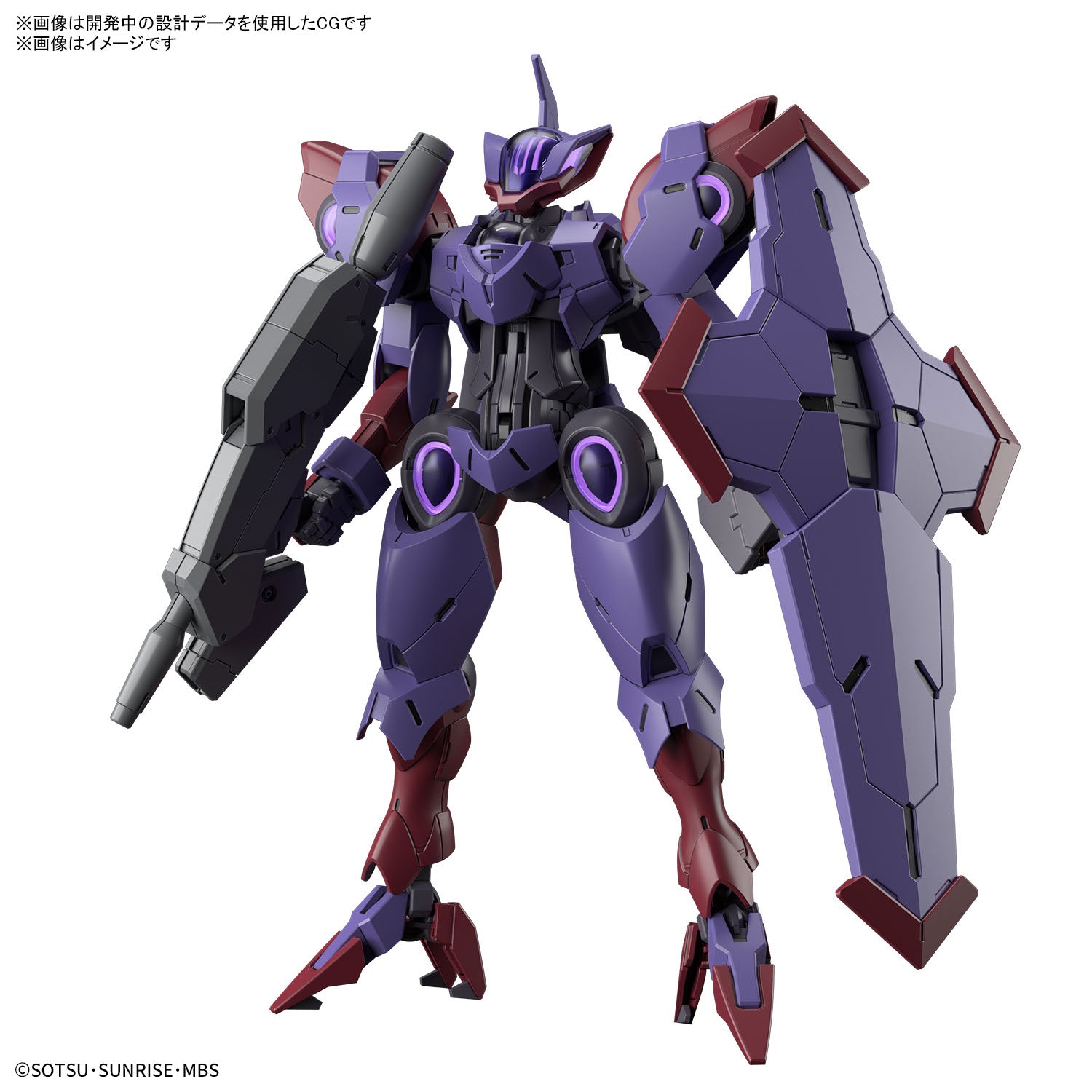HG ベギルペンデ